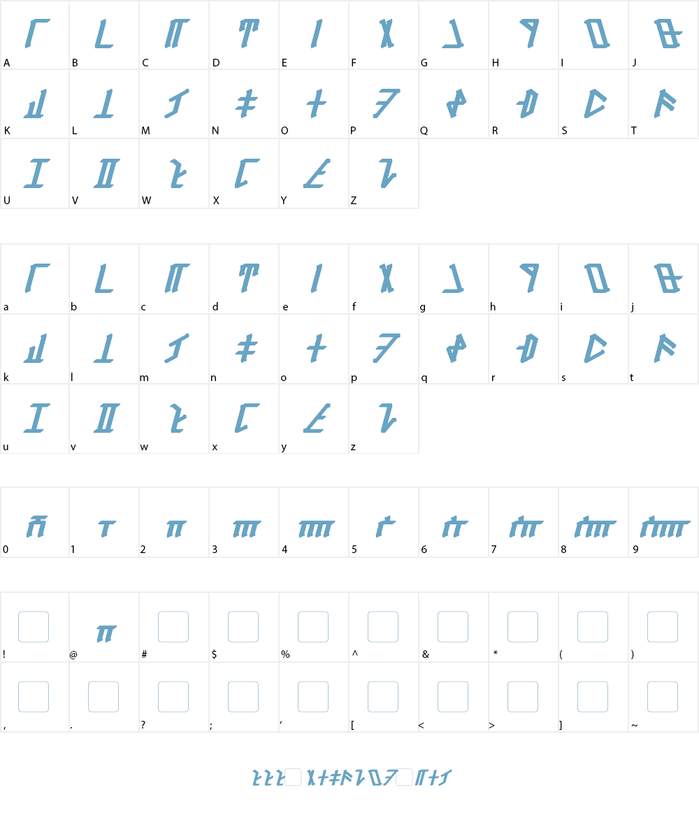 Dethek Stone Font Character